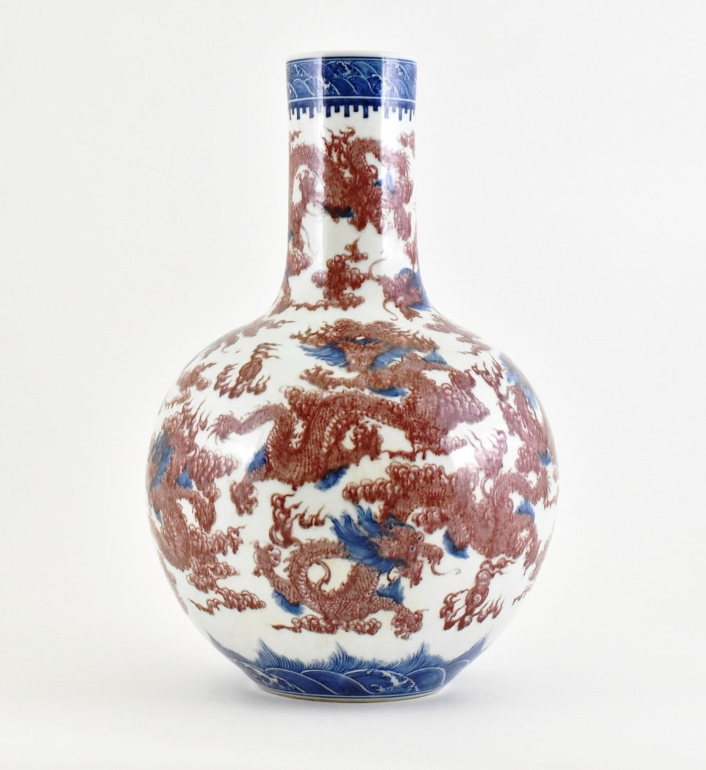 LARGE RED & BLUE DRAGONS CELESTIAL VASE (1 of 10)