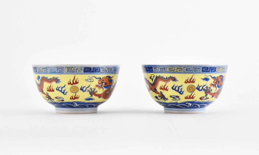 PAIR OF GUANGXU FAMILLE JAUNE DRAGON AND BAT PORCELAIN (1 of 10)