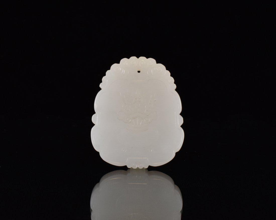 WHITE JADE WAR AMULET PENDANT (1 of 8)