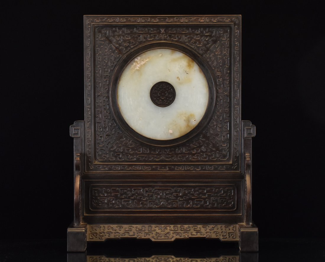 COIN DISK CARVED CHINESE JADE TABLE SCREEN (1 of 10)