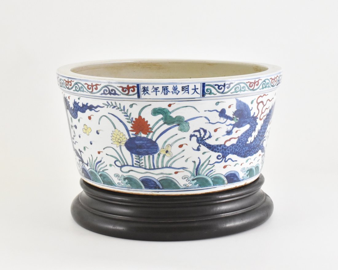 WANLI, MING WUCAI PORCELAIN FISH POND ON STAND (1 of 10)