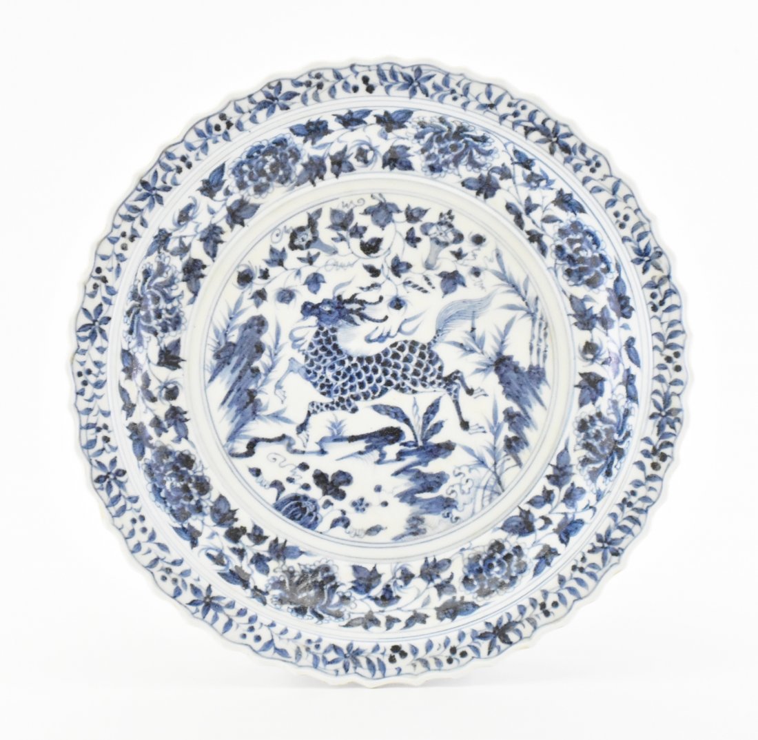 LARGE MING BLUE AND WHITE KIRIN CHARGER (1 of 10)