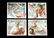 LUI LIU OIL PAINTING, "IN THE FOREST", SET OF 4 PCS