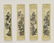 SET OF 4 PANORAMIC SCENES, CHINESE WATERCOLOR PAINTING - 10