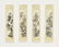 SET OF 4 PANORAMIC SCENES, CHINESE WATERCOLOR PAINTING