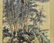 SET OF 4 PANORAMIC SCENES, CHINESE WATERCOLOR PAINTING - 7