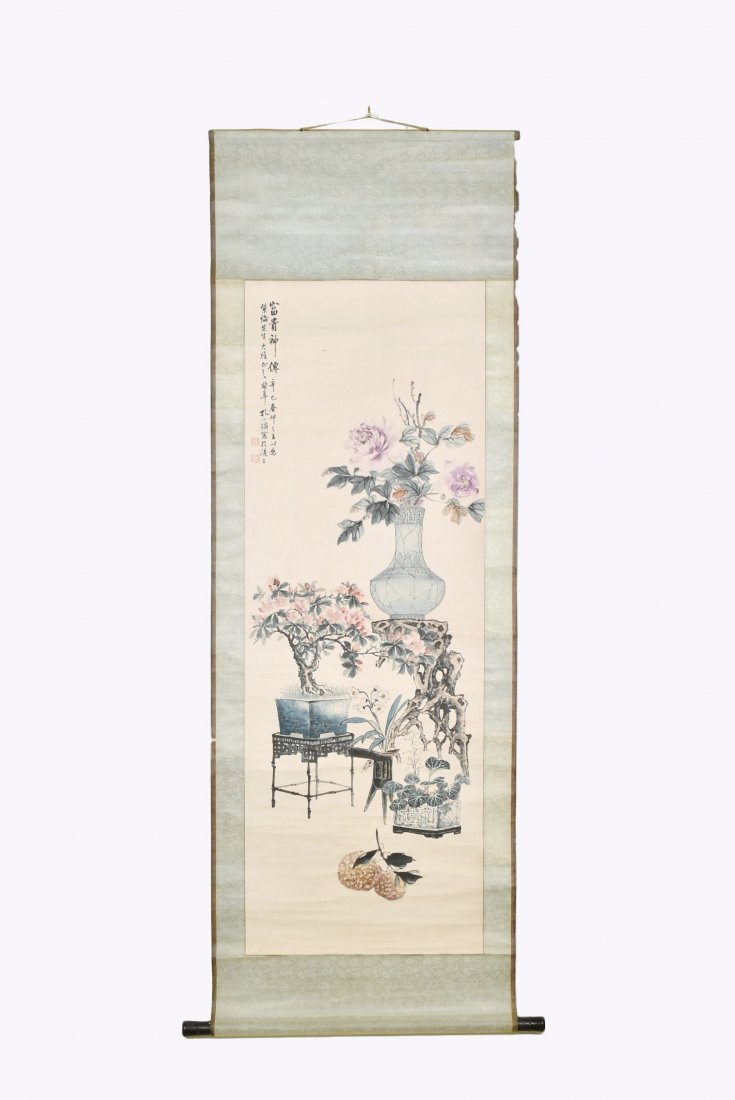 KONG XIAOYU (1899-1984) CHINESE PAINTING SCROLL (1 of 8)