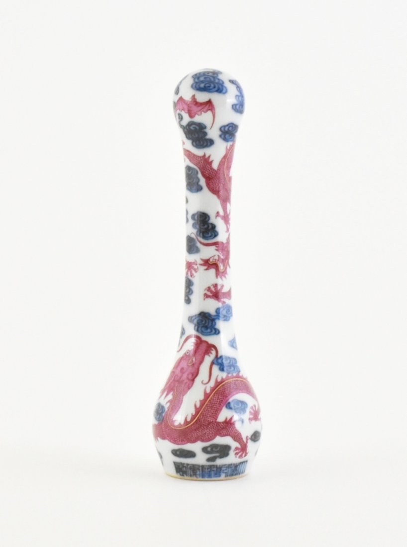 BLUE AND RED GLAZE DRAGON DECORATED BRUSH HANDLE (1 of 10)