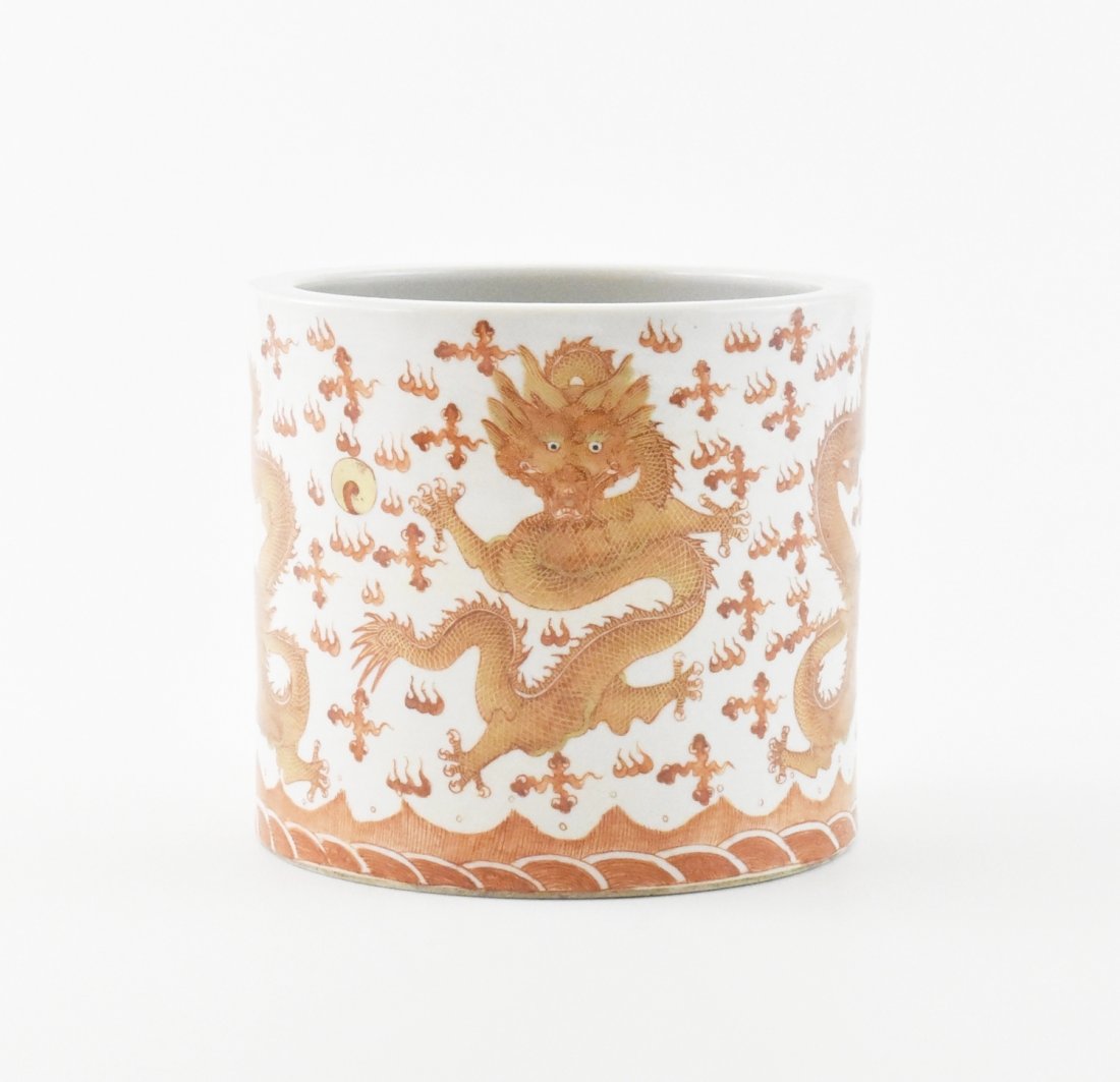 RED DRAGONS  PORCELAIN BRUSH POT, JIAQING MARK (1 of 10)