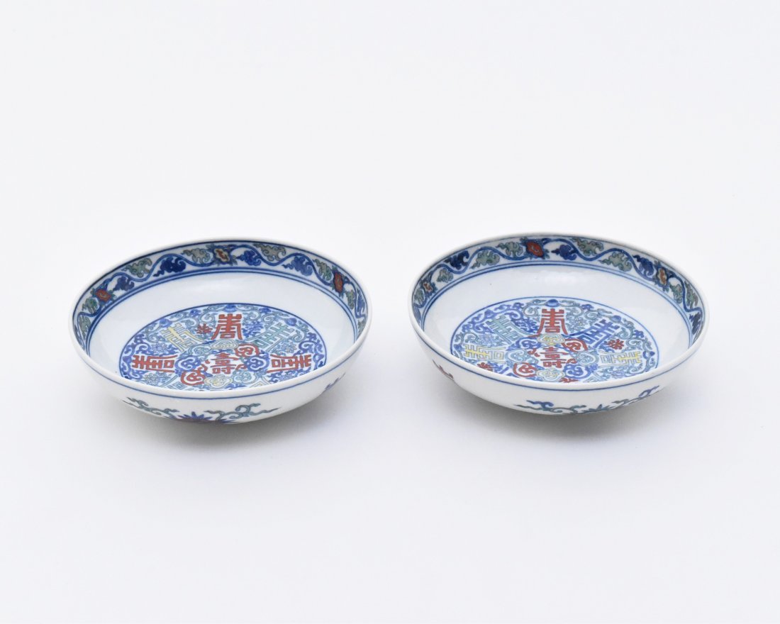 PAIR OF CHINESE DOUCAI PORCELAIN DISHES (1 of 10)