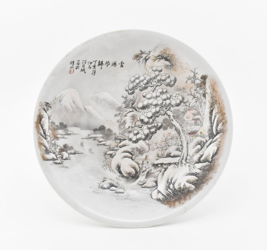 20TH C WINTER SCENE PORCELAIN PLATE (1 of 10)