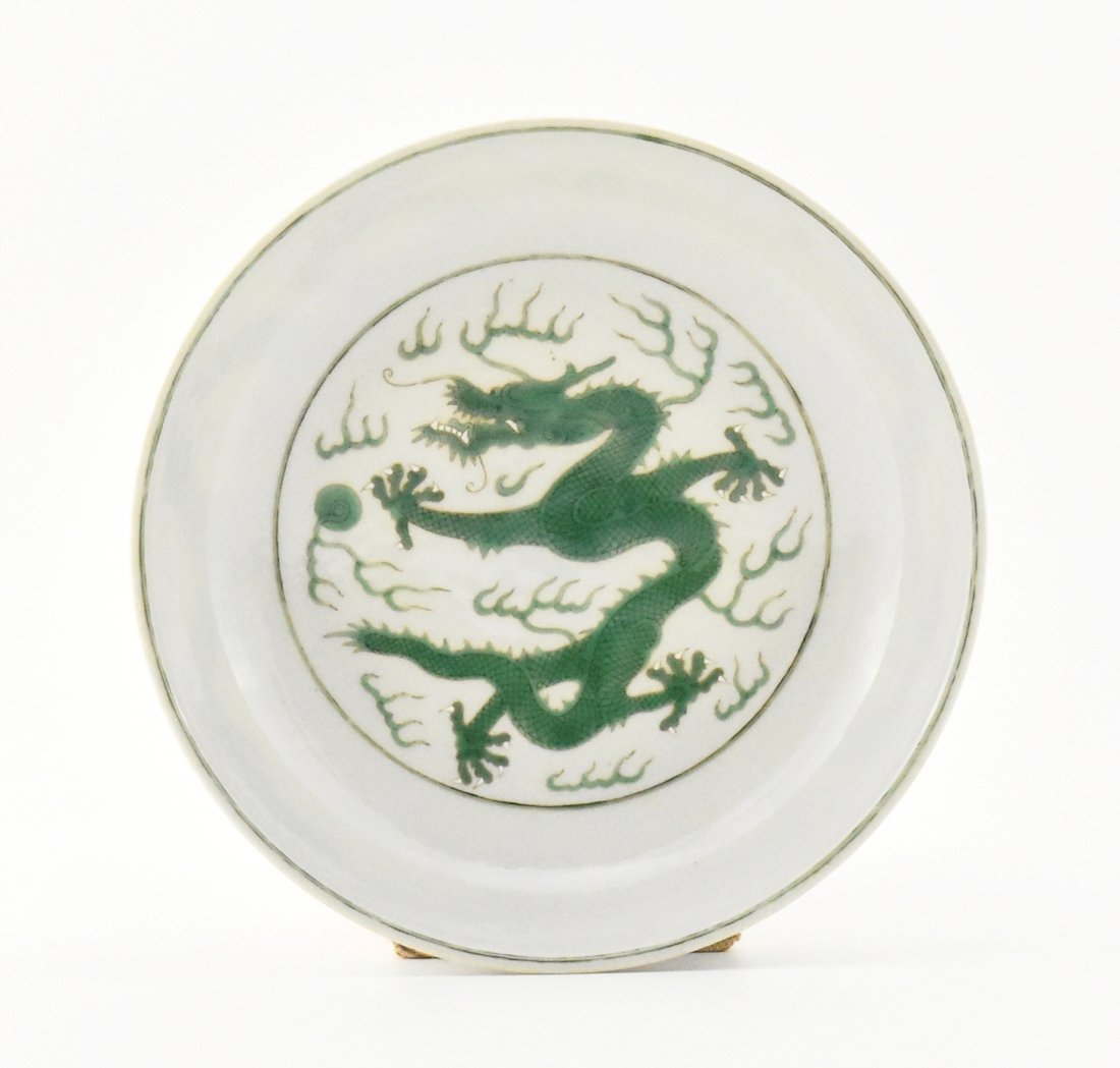 QING CHINESE FAMILLE VERTE DRAGON PORCELAIN PLATE (1 of 10)