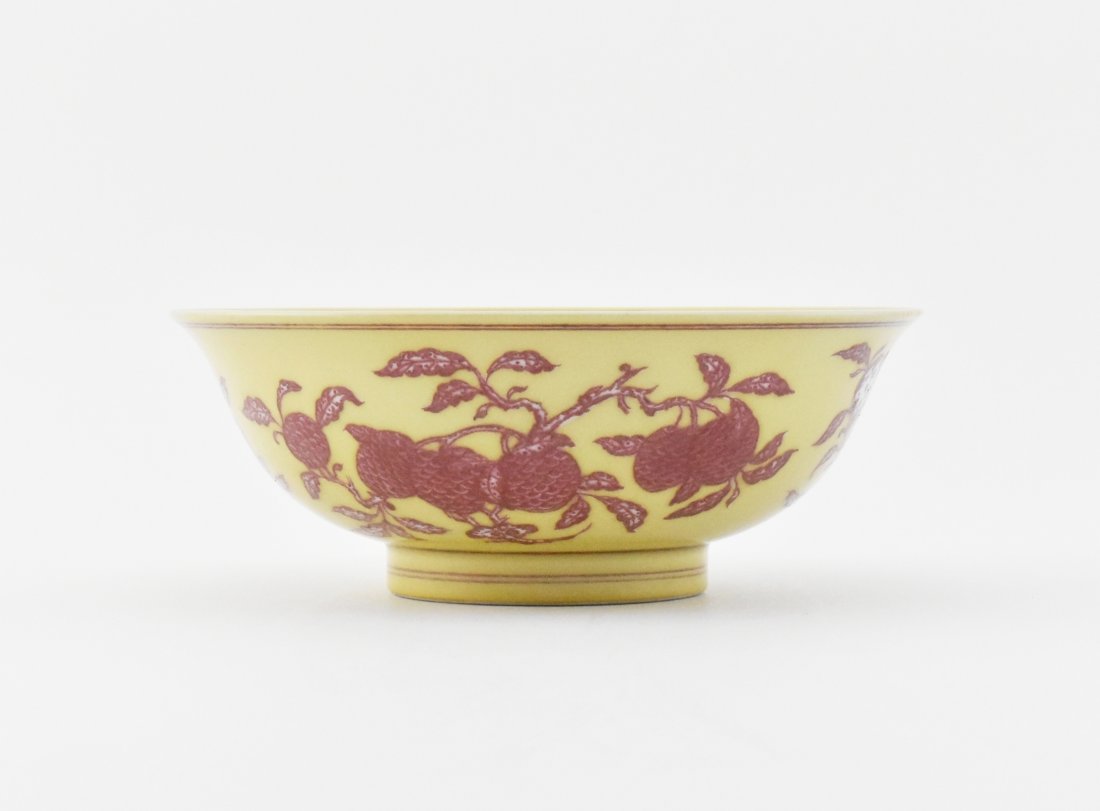 RED & WHITE LINGZHI MOTIF FAMILLE JAUNE BOWL (1 of 10)