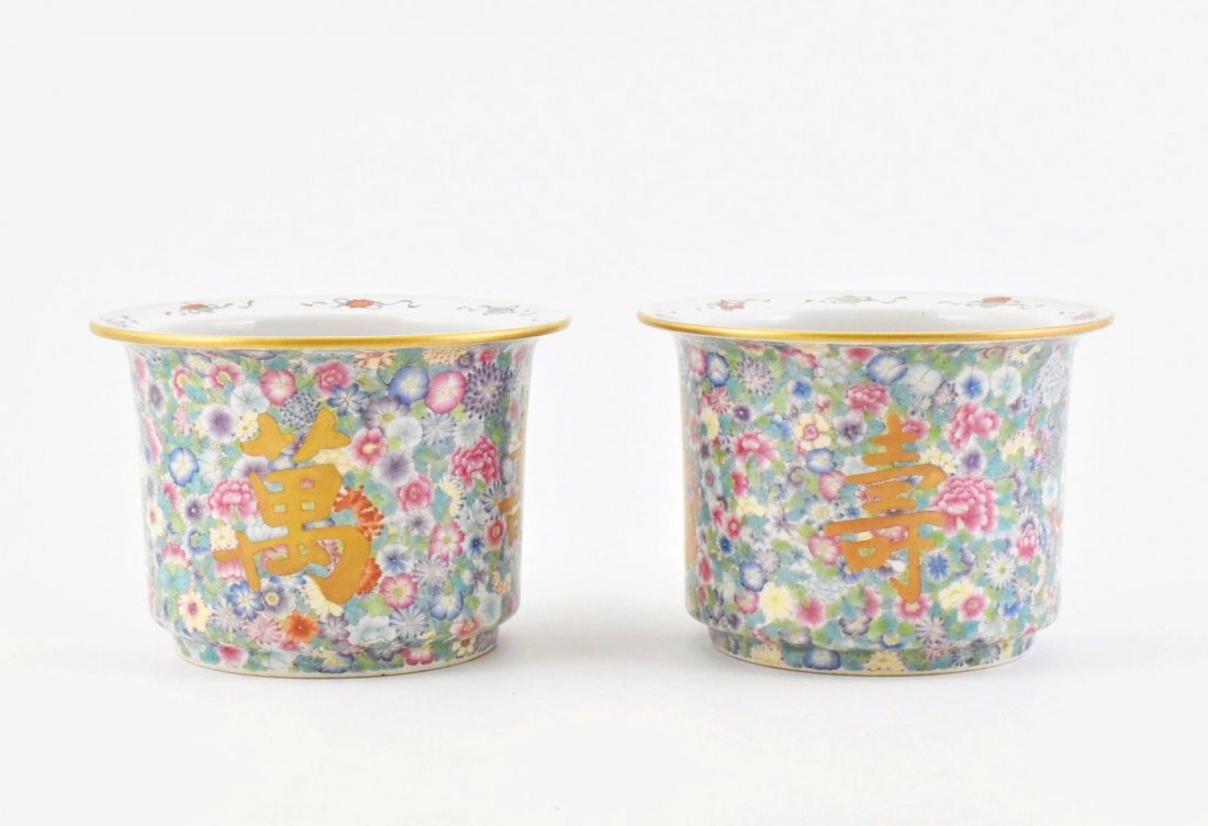 PAIR OF GUANGXU MILE-FLEUR PORCELAIN PLANT POTS (1 of 10)