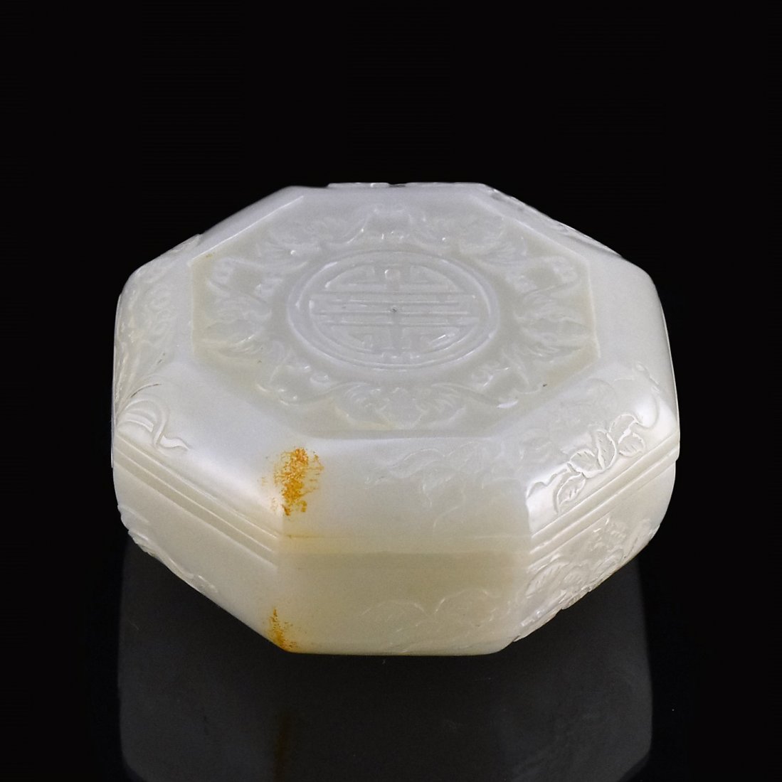 WHITE JADE OCTAGONAL LIDDED BOX (1 of 10)