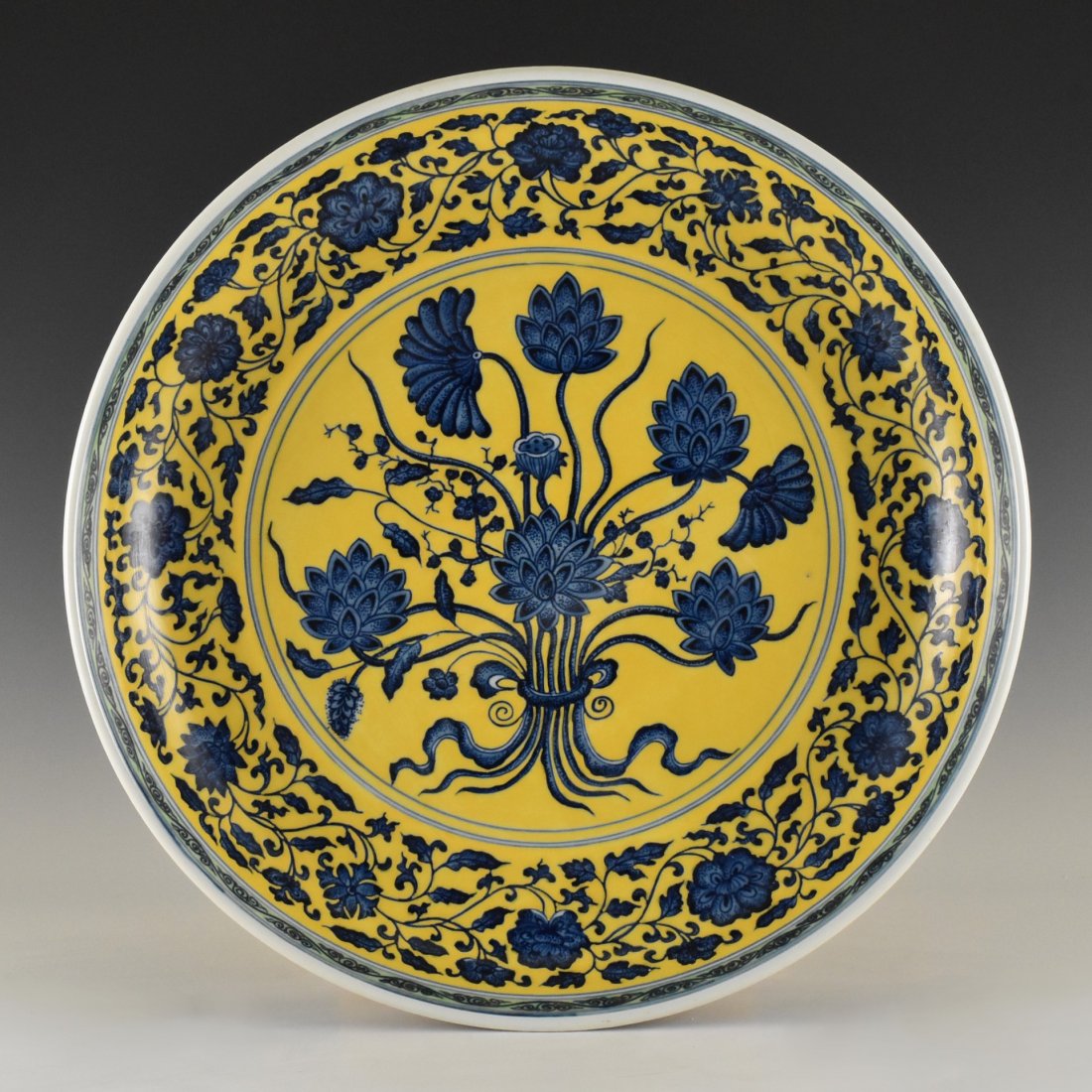 YONGZENG YELLOW GROUND LOTUS CHARGER (1 of 10)