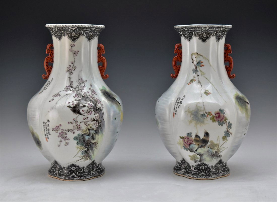 PAIR OF QUATREFOIL FLORIFORM PORCELAIN VASE, 20TH C. (1 of 10)