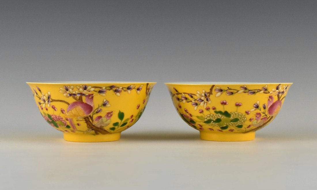 PAIR OF FAMILLE JAUNE PROMEGRANATE BOWLS (1 of 9)