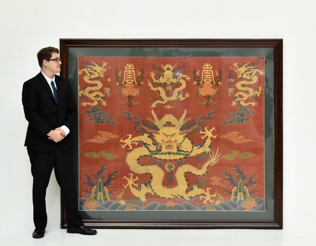 FRAMED SILK KESI, DRAGON MOTIF ON YELLOW GROUND (1 of 8)