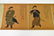 JIN TINGBIAO, QING LONG SCROLL PAINTING OF HEROS - 7