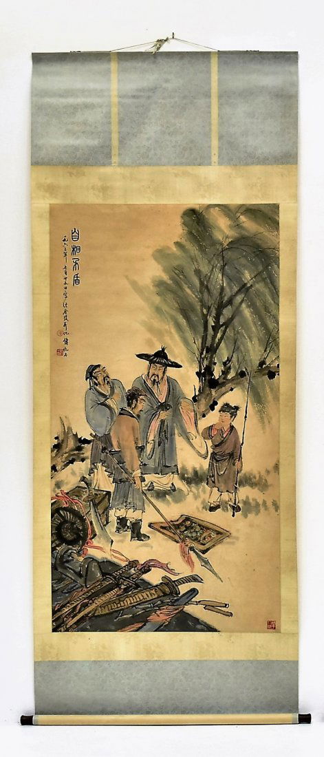 FU BAOSHI (1904-1965) LARGE CHINESE SCROLL  PAINTING (1 of 10)