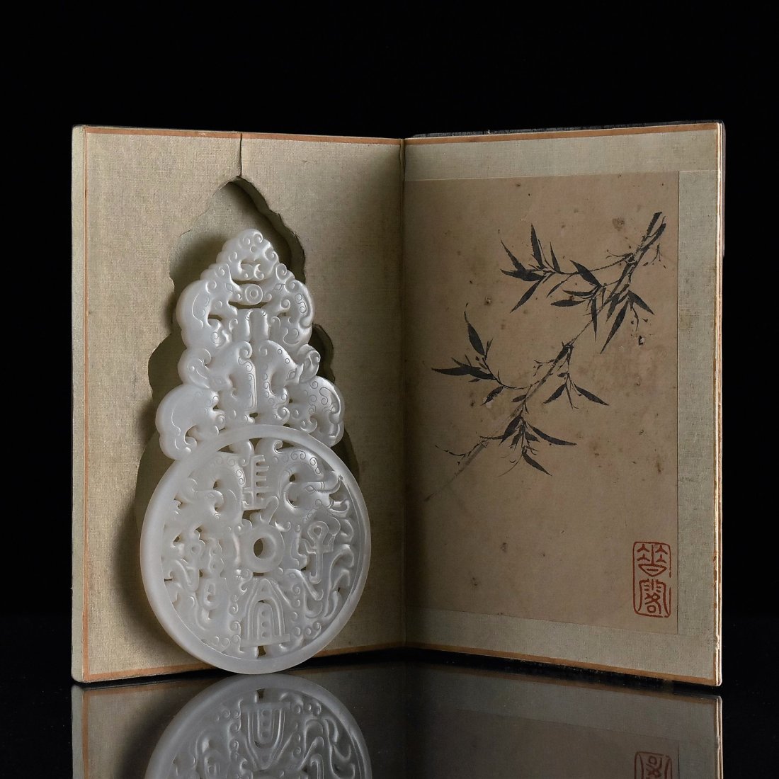PIERCED WHITE JADE IN BOOK SHAPED WOODEN  BOX (1 of 10)