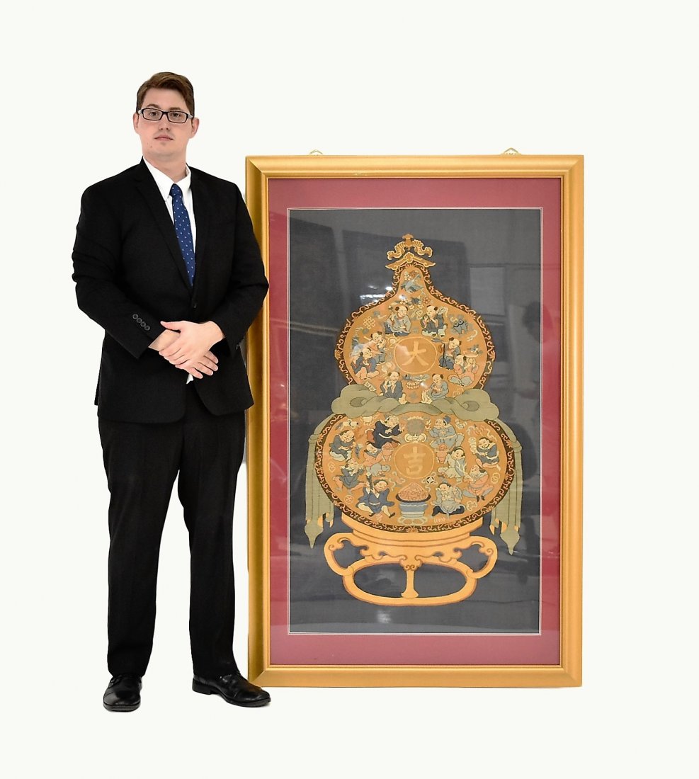 CHINESE SILK KESI OF DOUBLE GOURD, FRAMED (1 of 10)