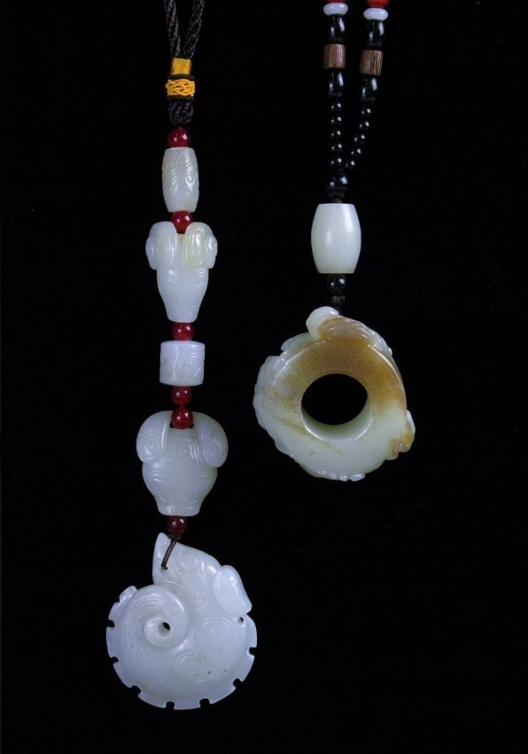 PAIR OF CARVED WHITE JADE AMULETS (1 of 1)