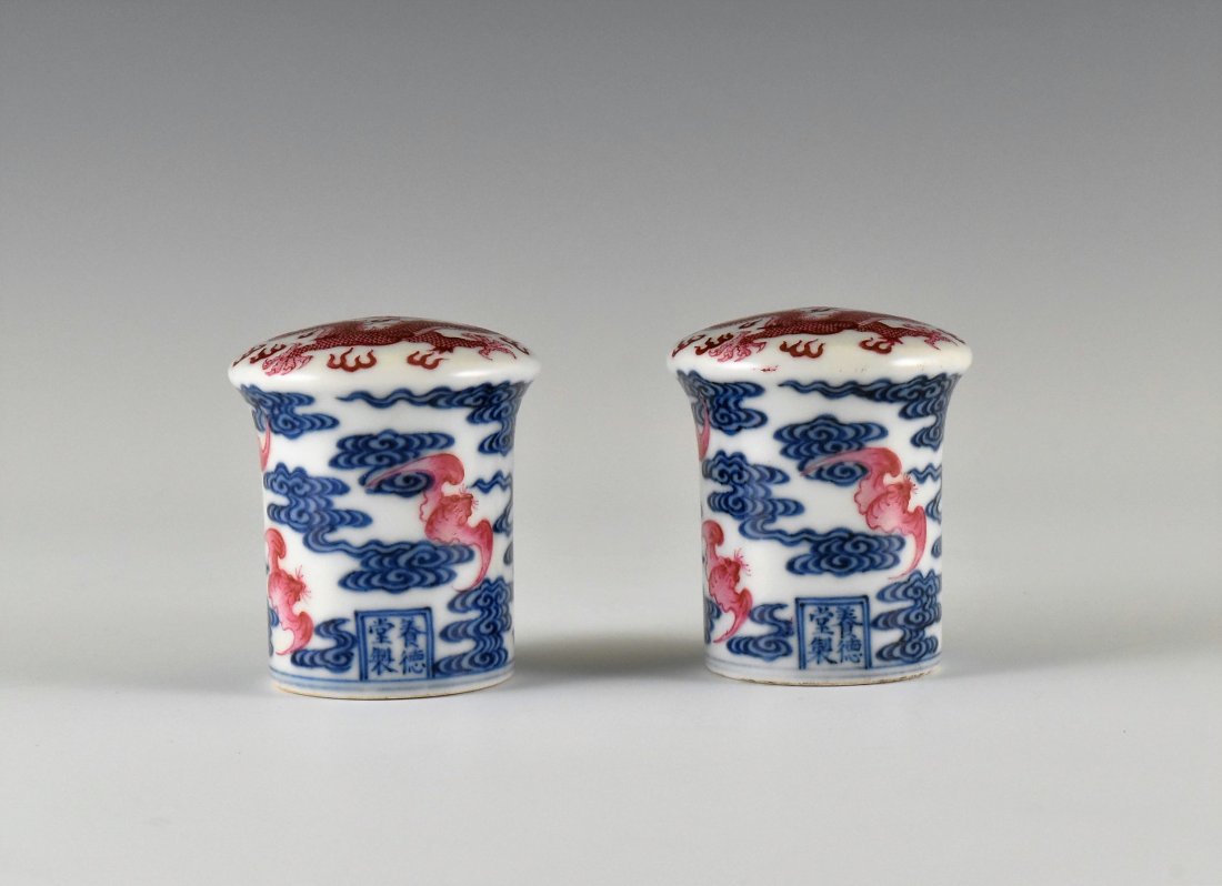 PAIR OF PORCELAIN SCROLL KNOBS IN DRAGON AND BATS (1 of 8)