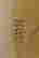 item-49930299=3
