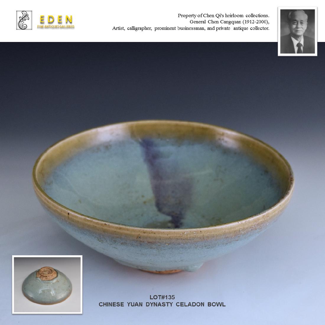 CHINESE YUAN DYNASTY CELADON BOWL (1 of 11)