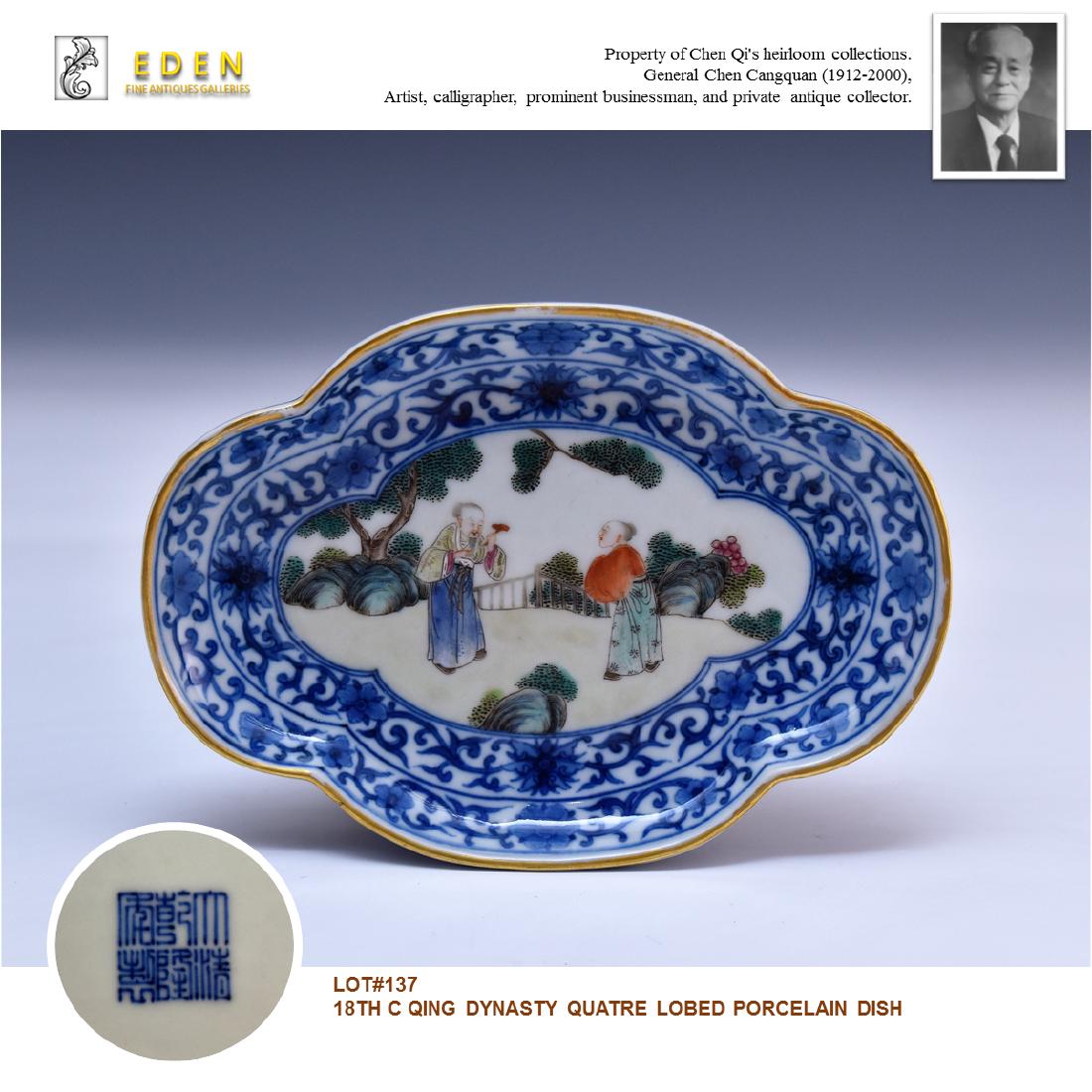 18TH C QING DYNASTY QUATRE-FOIL LOBED PORCELAIN DISH (1 of 10)
