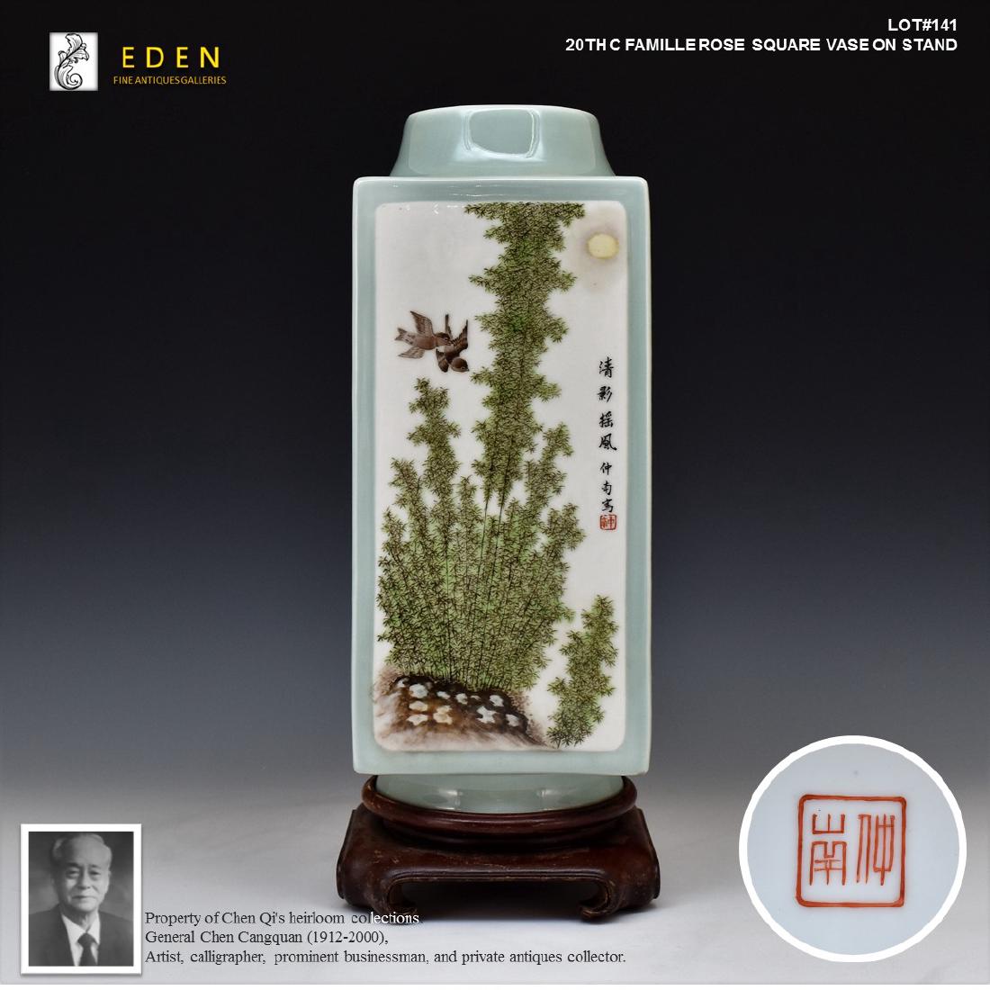 20TH C FAMILLE ROSE  SQUARE VASE ON STAND (1 of 11)