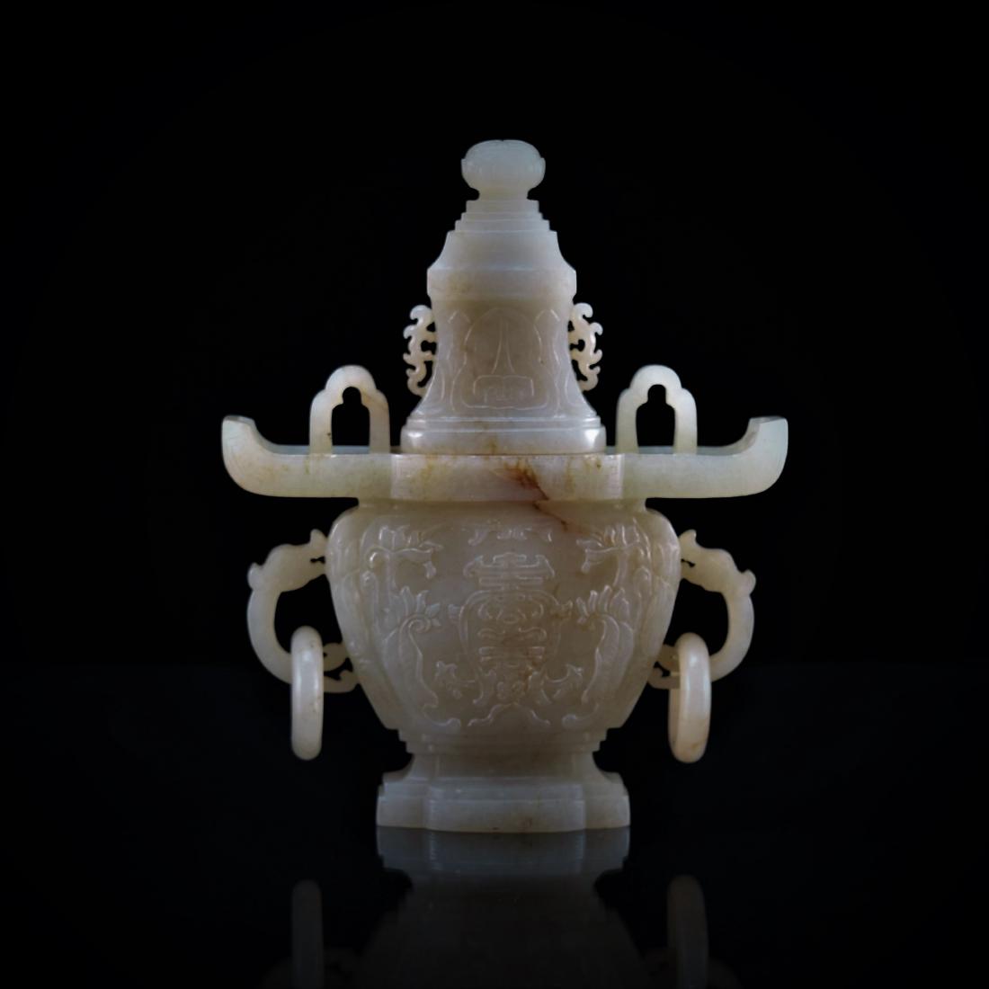 CREME-WHITE JADE COVERED URN WITH DRAGON ERAS AND (1 of 12)