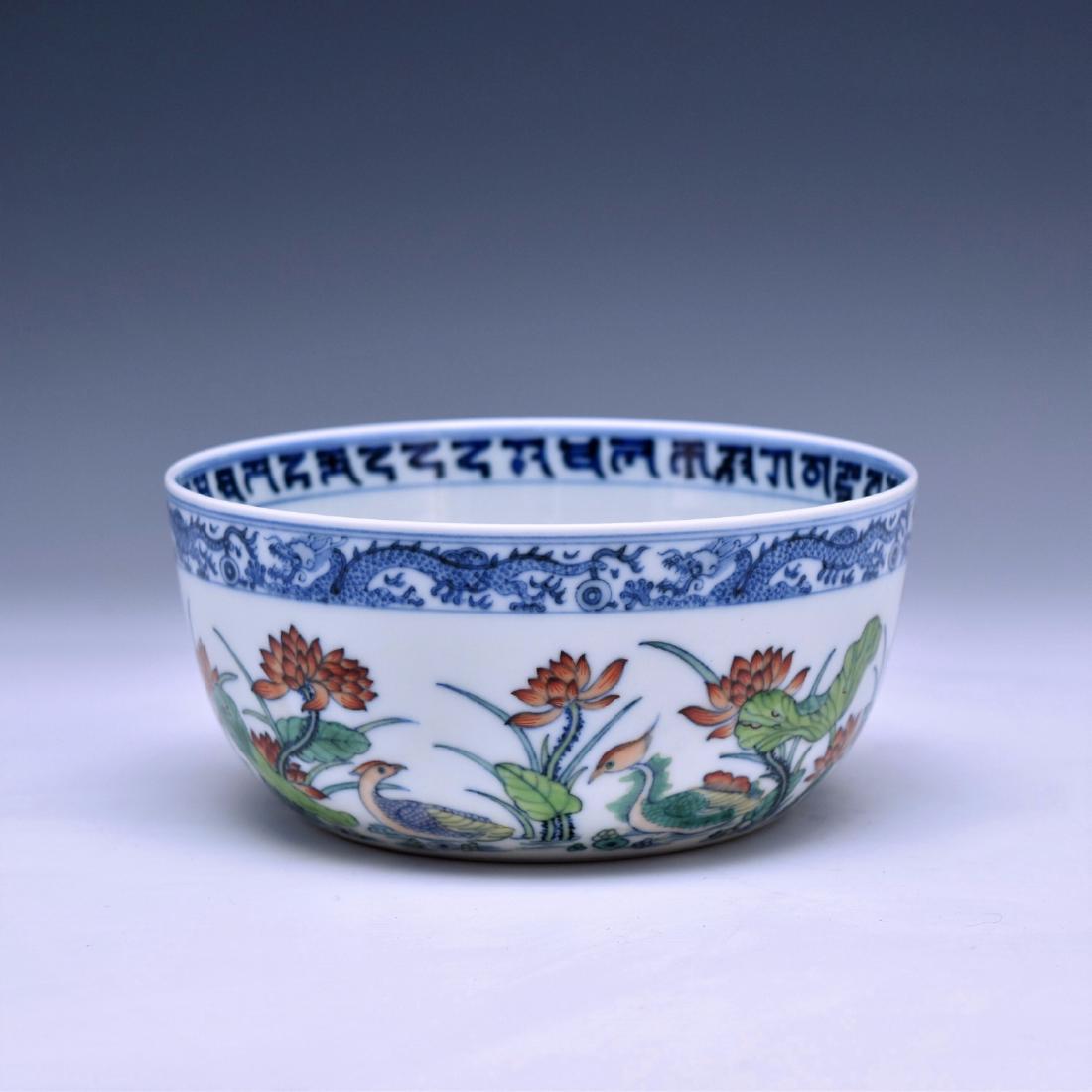 DOUCAI FLORAL BOWL WITH TIBETAN INSCRIPTIONS (1 of 11)