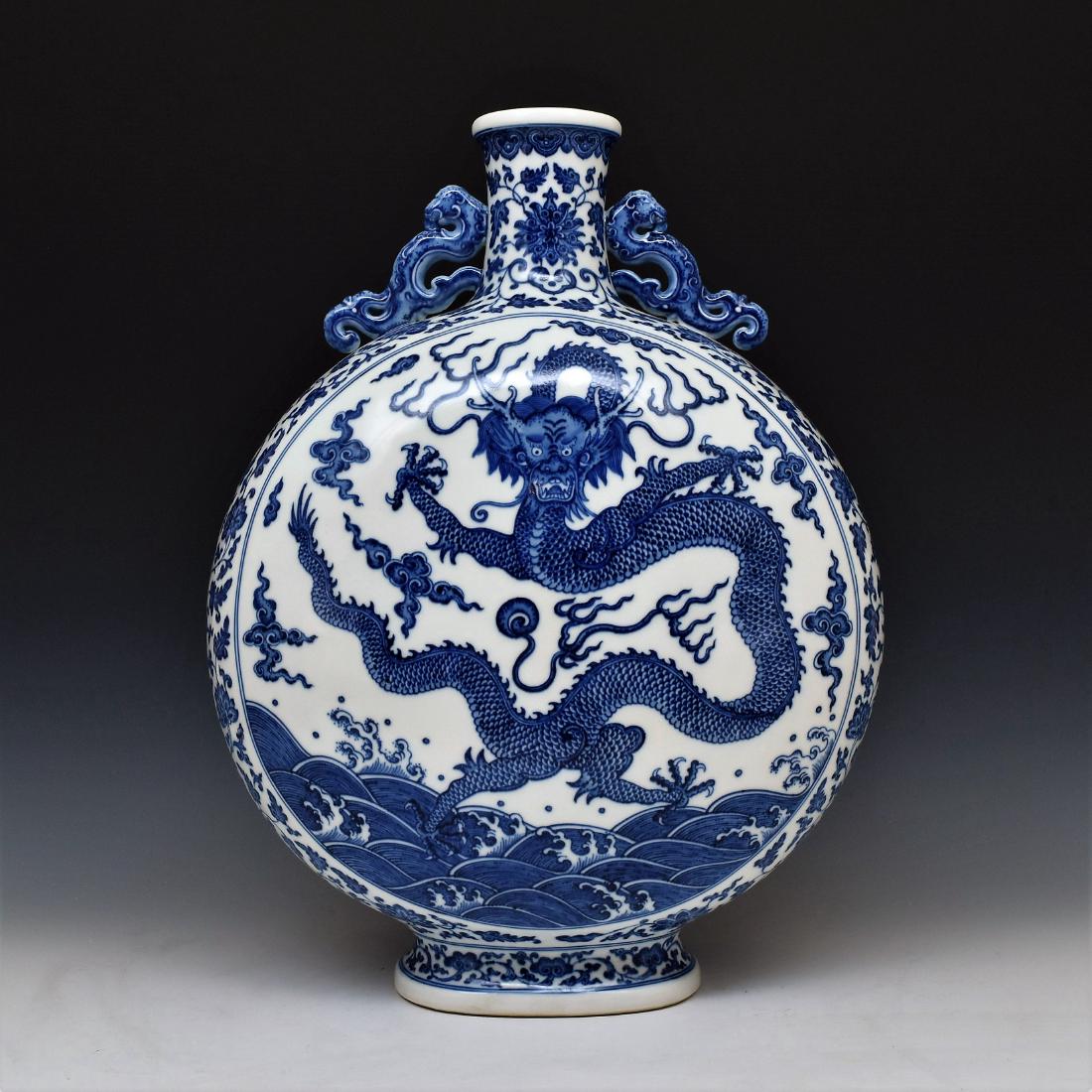 LARGE BLUE & WHITE DRAGON MOON FLASK (1 of 11)