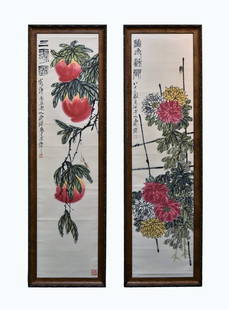 QI BAISHI, SET OF 2 FRAMED FLORAL AND INSECT PAINTING: Qi Baishi (1864-1957), Set of two Chinese ink and color on paper, circa 1947. Hand painted in bright colors, and vigorous strokes, fresh and lively manner, expressed nature and life, one depicted frui