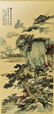 WU HUFAN, WATERSIDE LANDSCAPE PAINTING SCROLL - 2