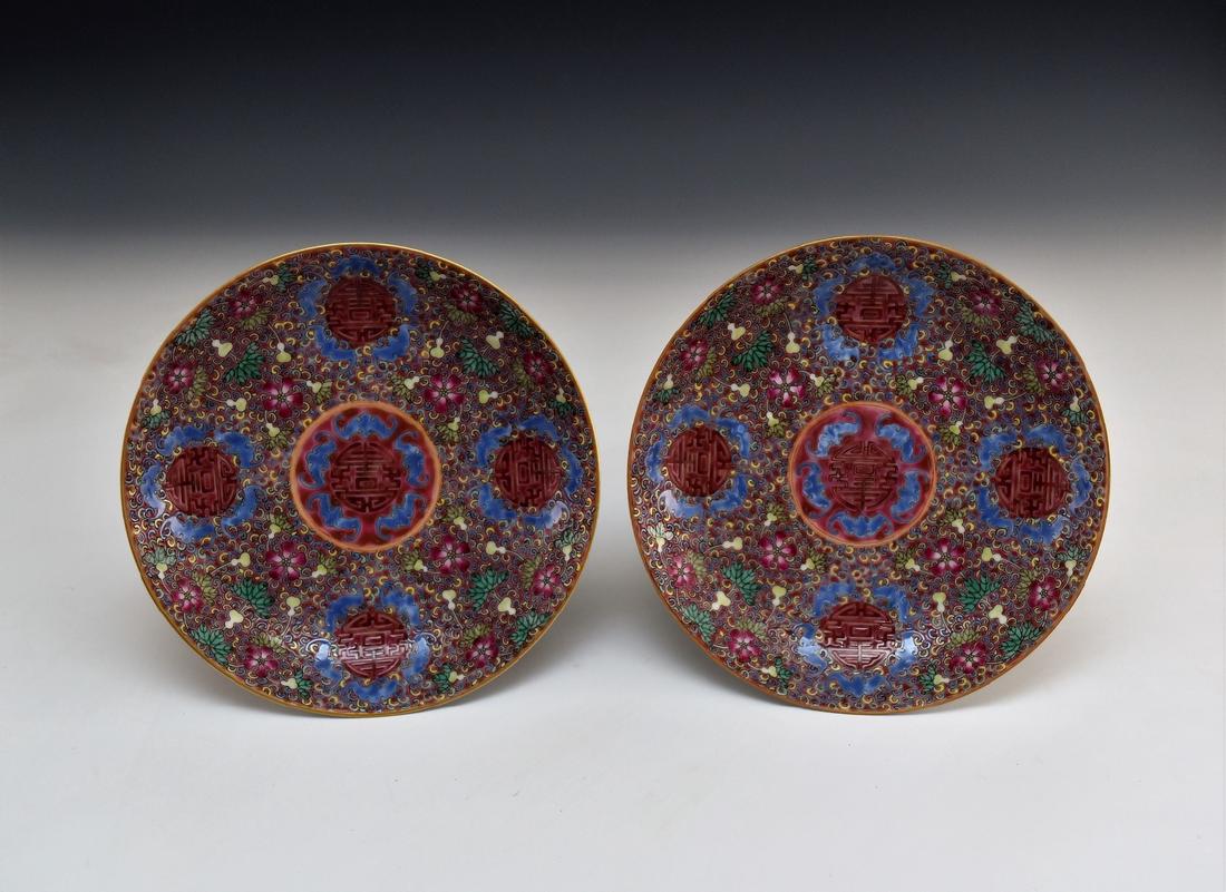 PAIR OF FAMILLE ROSE MEDALLION PLATES (1 of 9)