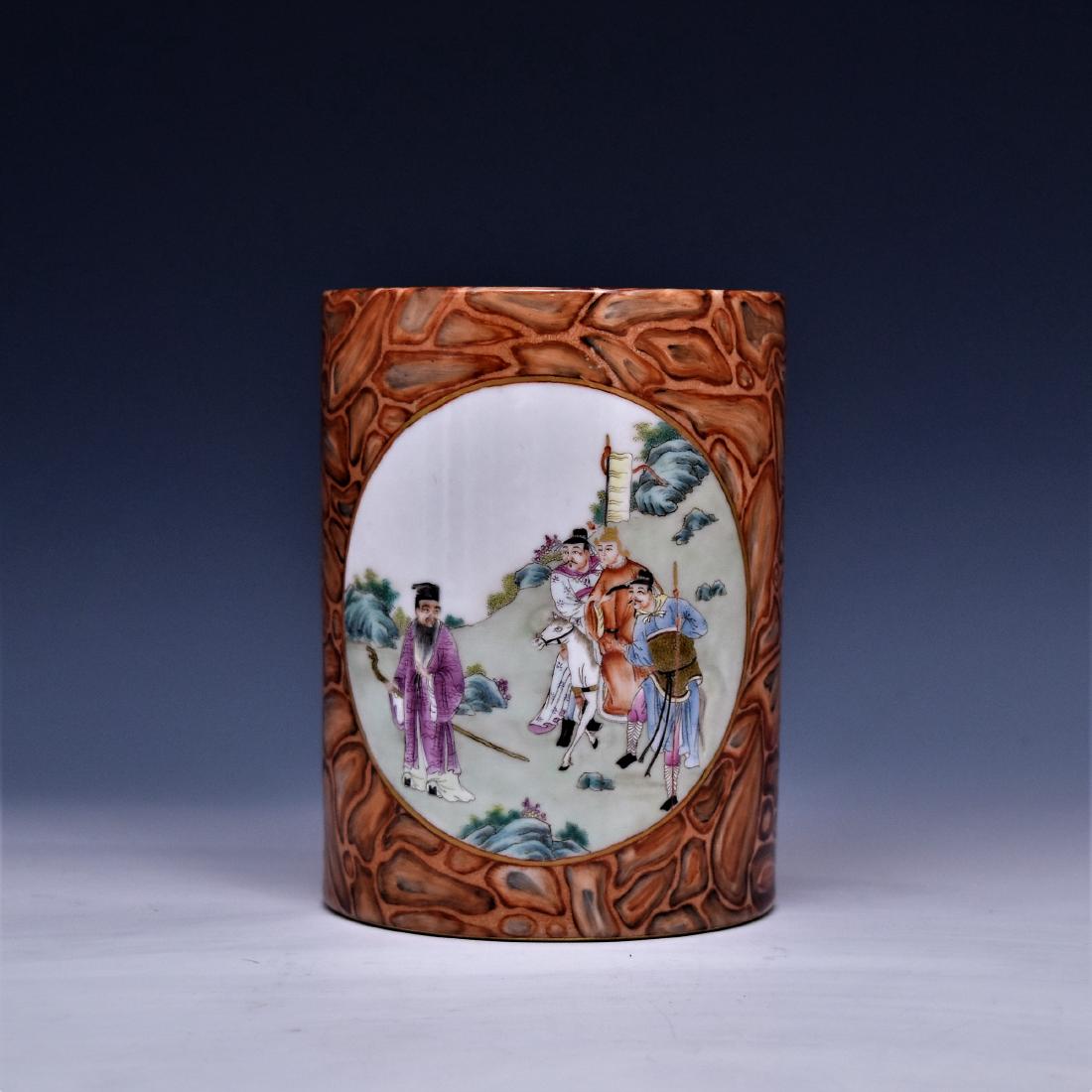 FAMILLE ROSE OPEN FACE BRUSH POT (1 of 10)