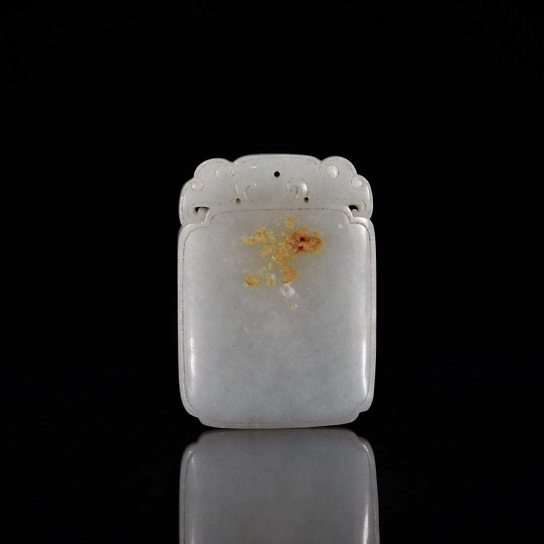 CHINESE WHITE JADE SQUARE PENDANT (1 of 7)
