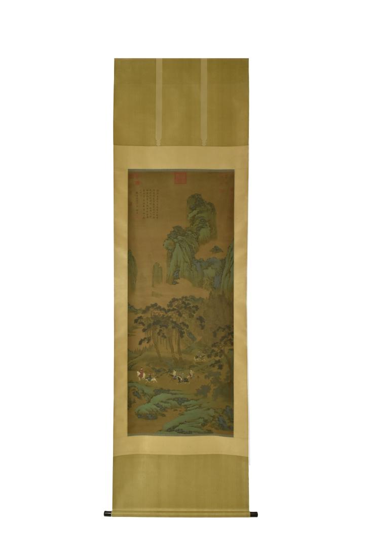 CHINESE SCHOOL, LANDSCAPE PAINTING ON SILK (1 of 13)
