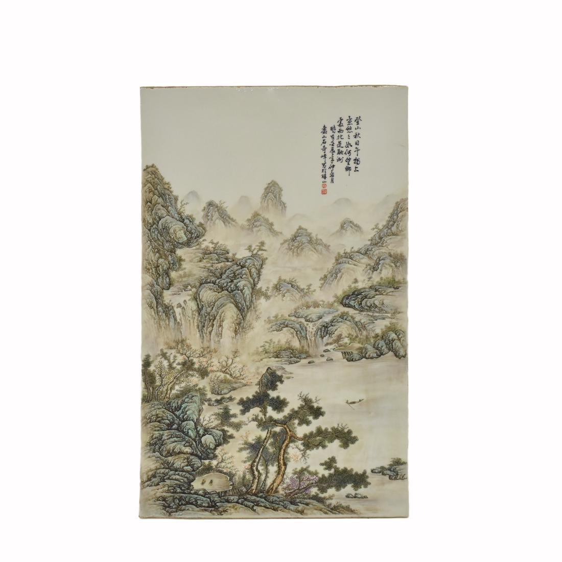 LARGE LANDSCAPE PORCELAIN PAINTING PLAQUE (1 of 9)