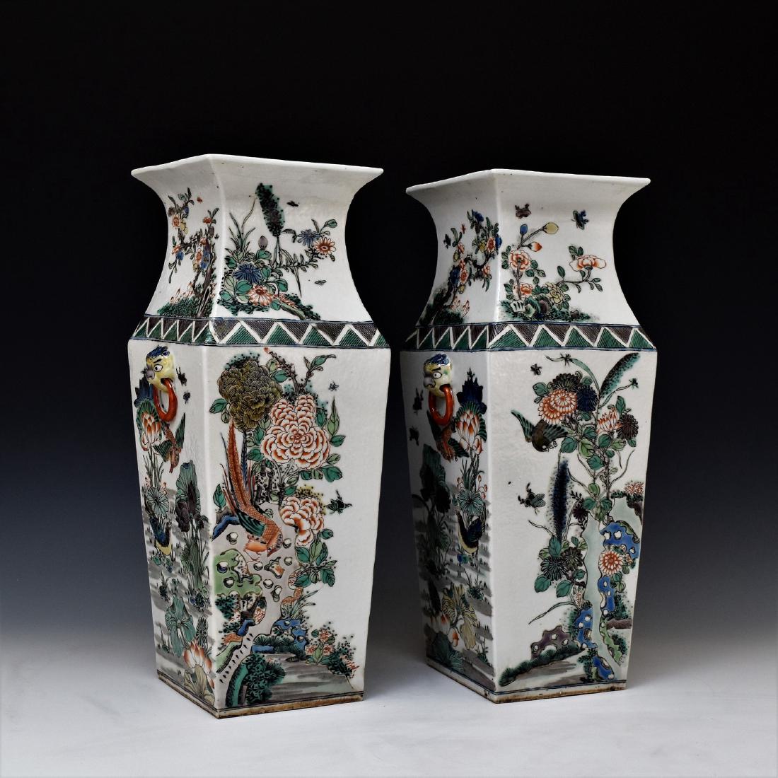 PAIR OF FAMILLE ROSE SQUARE VASES (1 of 11)
