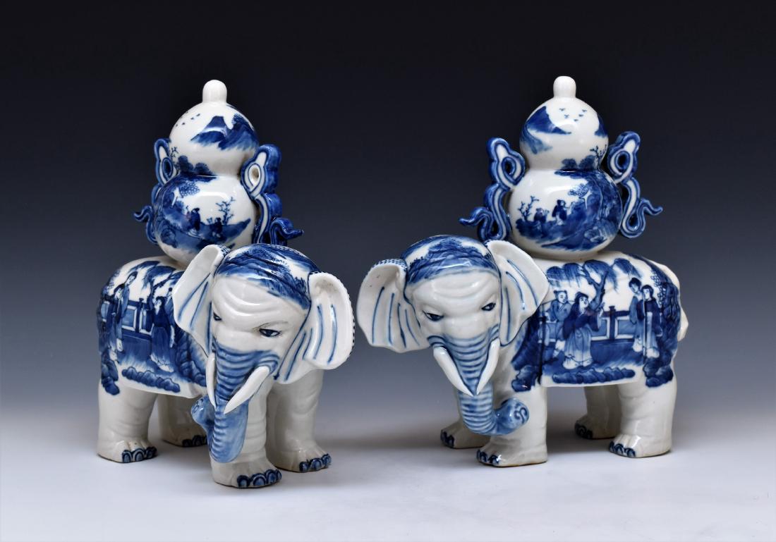 PAIR OF BLUE AND WHITE ELEPHANT EFFIGY (1 of 11)