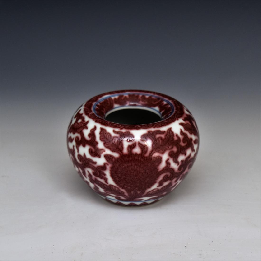 RED UNDERGLAZED CHRYSANTHEMUMN WATER POT (1 of 10)