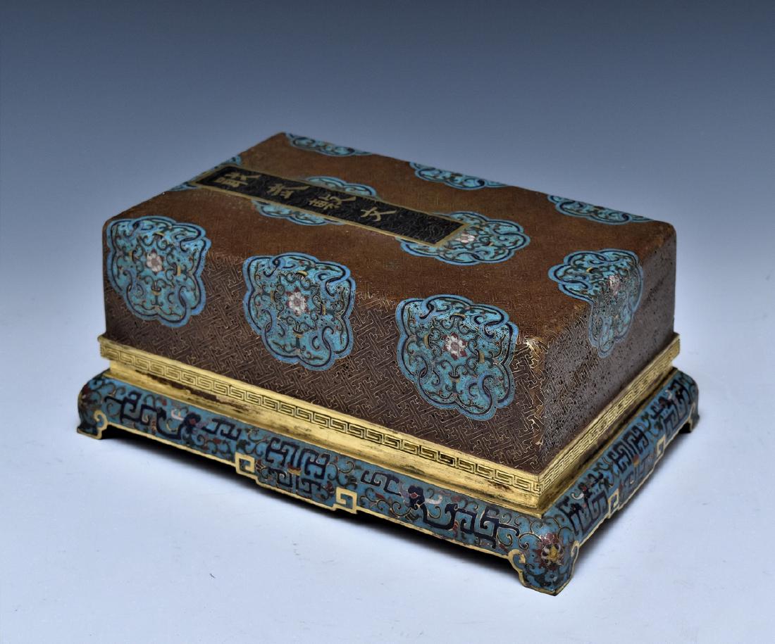 QING GILT BRONZE CLOISONNE ENAMEL COVERED BOX (1 of 9)