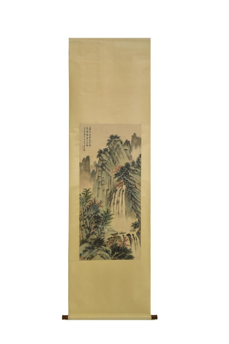 CHINESE LANDSCAPE WATERCOLOR SCROLL PAINTING (1 of 8)