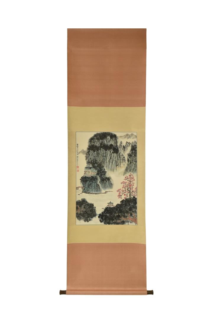 CHINESE LANDSCAPE WATERCOLOR SCROLL PAINTING (1 of 8)
