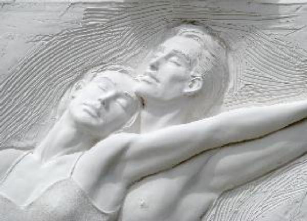 MACK, BILL, American 20th century,: Title: "Unison", bas relief sculpture,c. 1988 , signed in the bas relief, not hand signed, , , , Size info: 25 x 19 (63.5 x 48.3 cm), , , Framing: No, ,